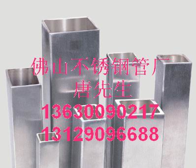 走进佛山市鑫铄不锈钢制品厂 匠心打造卓越品质的不锈钢制品