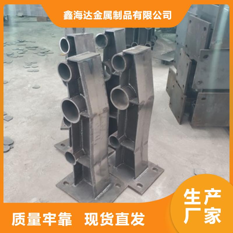 木钢绳护栏结实耐用